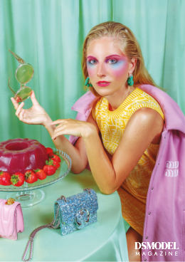 DS Model Management — editorial
