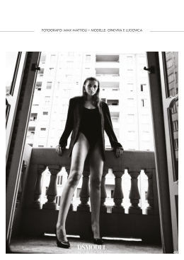 DS Model Management — editorial